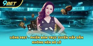 Liêng